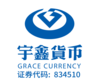宇鑫货币 Logo